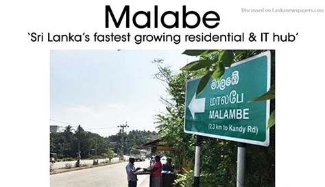 Malabe ‘sri Lankas Fastest Growing Residential And It Hub Sri Lanka
