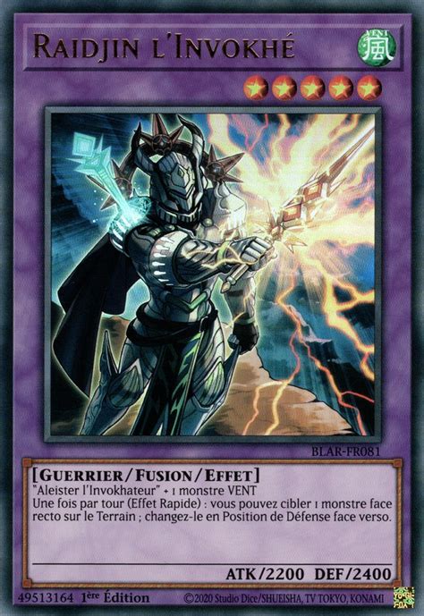 Deck Yu Gi Oh Meta Shaddoll Invoked Pour Tournois Yugioh France