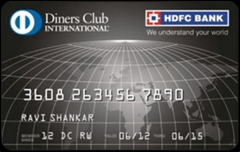 Hdfc customer care numbers will help users to contact the bank executives immediately. HDFC Card Helpline Number, Toll Free Number, Website & Support | Customer Care Numbers Toll Free ...