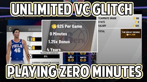 Nba 2k19 Unlimited Vc Glitch Playing Zero Minutes Max Out Your