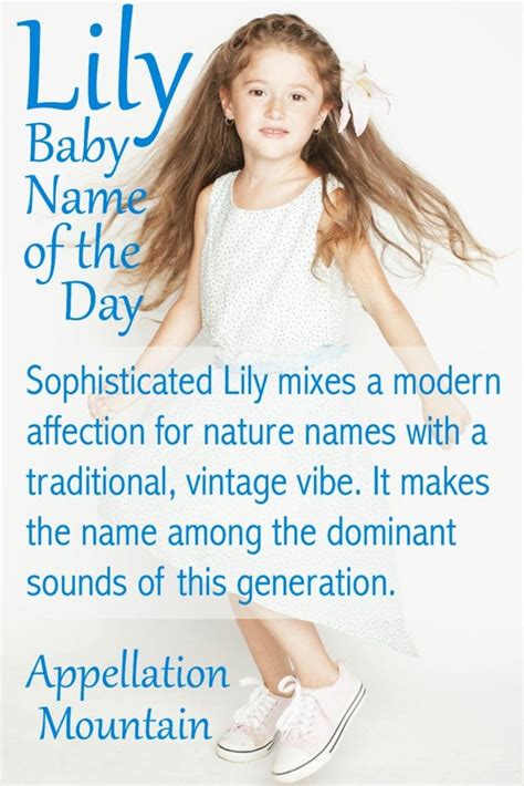 Lily Baby Name Of The Day Appellation Mountain