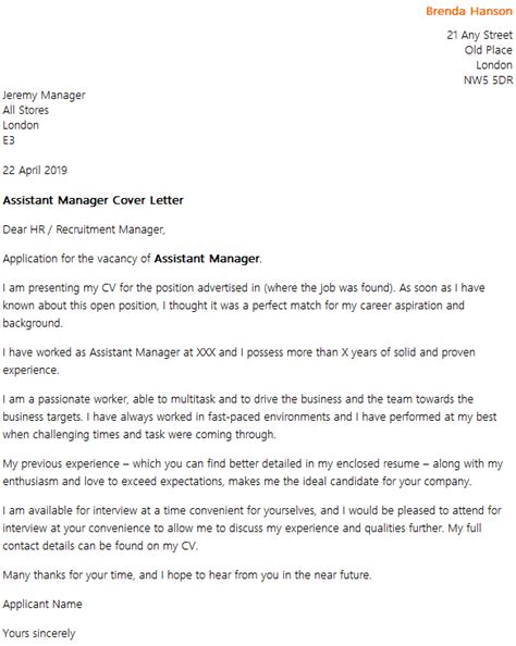 Assistant Manager Cover Letter Example Icover Org Uk