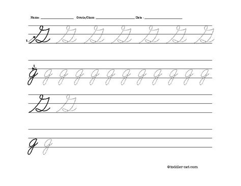 Ejercicios De Caligrafía Con Letra Ligada Para Niños Alfabeto Completo