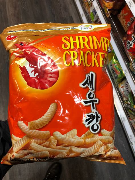 A Quick Guide To H Mart Snacks Yes I See You Wandering Around Lost