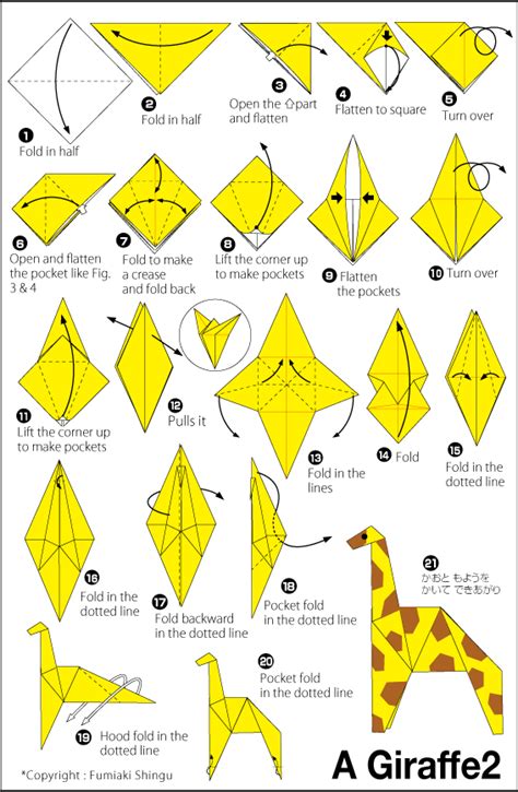 Giraffe 2 Easy Origami Instructions For Kids