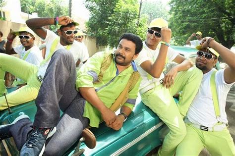 Pillai, mukesh in lead and directed by siddique. Avatharam Malayalam Movie Gallery Image | Actress, Actors ...