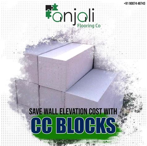 concrete solid block 16 x 8 x 8 inch at rs 55 concrete blocks in kolkata id 2852082544748
