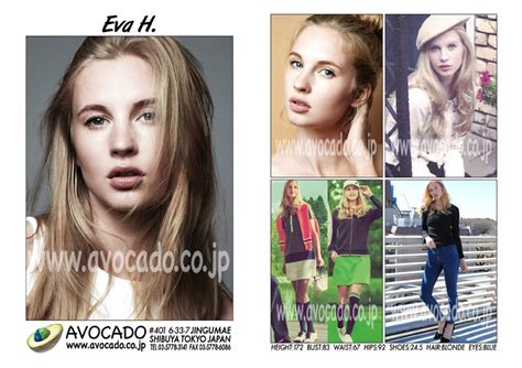 Eva H Models ｜ Avocado 外国人モデル事務所／model Agency Tokyo