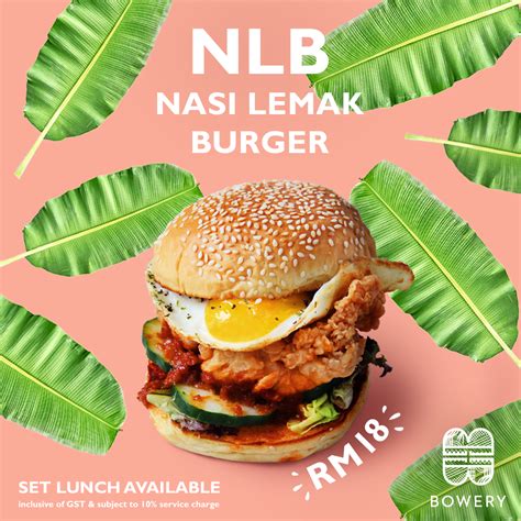 Restoran burger malaysia, myburgerlab menciptakan burger nasi lemak ayam rendang untuk memperingati hari kemerdekaan malaysia pada tanggal 31 agustus 2017. Here's a Nasi Lemak Burger That's Not by McDonald's ...