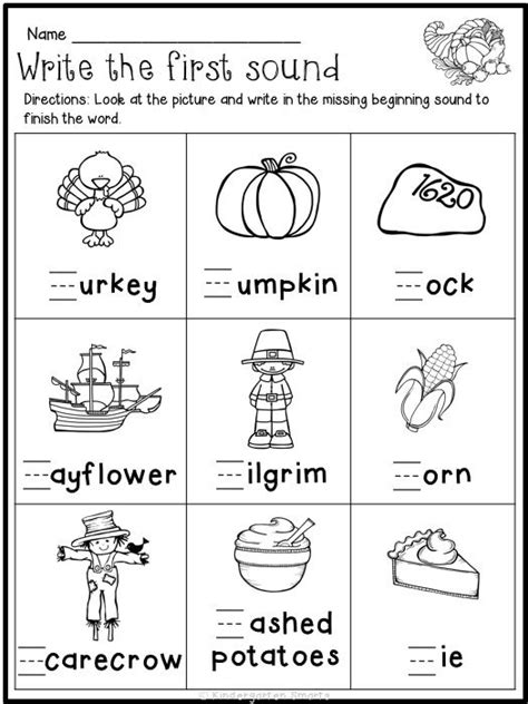 thanksgiving kindergarten