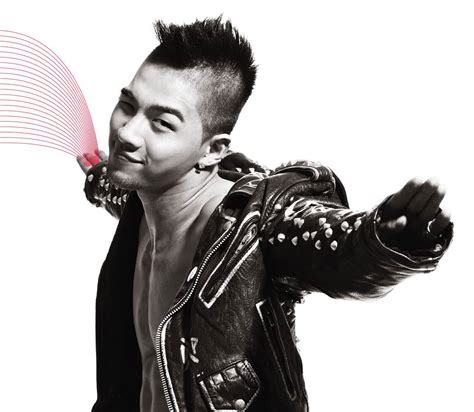 Big Bang Profile | Daily K Pop News