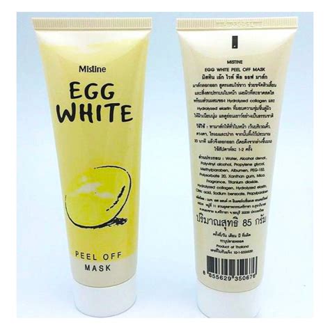 Egg White Peel Off Face Mask Anti Blackhead Poreless Whitening Anti