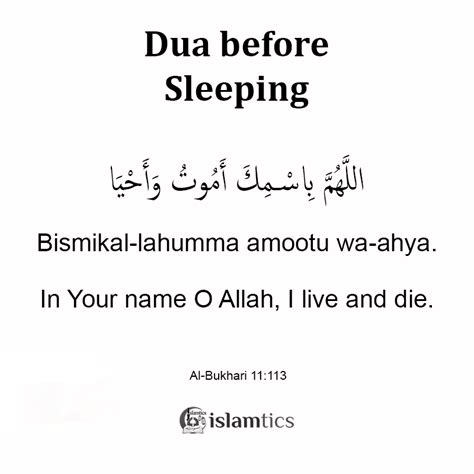 Best Dua Before Sleeping Tips From Sunnah Islamtics