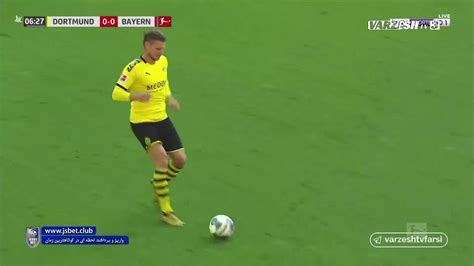 Dortmund Bayern Fta Na Varzesh 3 Z 52° East Youtube