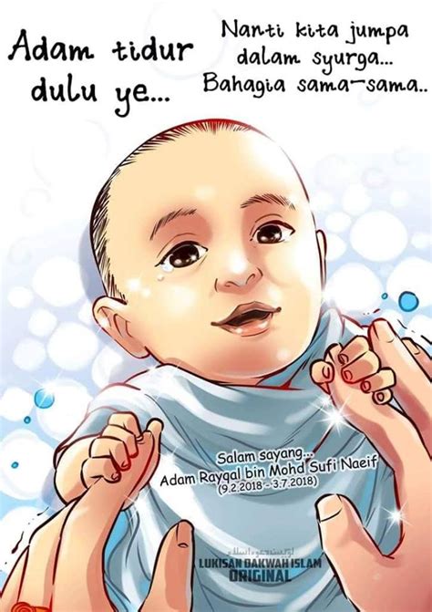 Ada desas desus mengatakan sebab tersedak susu tetapi sebenarnya punca kematian bayi lelaki, adam rayqal mohd sufi, berusia lima bulan di rumah pengasuhnya di kampung nakhoda, batu caves disebabkan kecederaan di bahagian kepala. GAMBAR & PUNCA KEMATIAN ADAM RAYQAL | MukaBuku Viral
