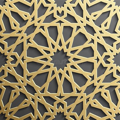 Seamless Islamic Pattern 3d Traditional Arabic Design Element Stock