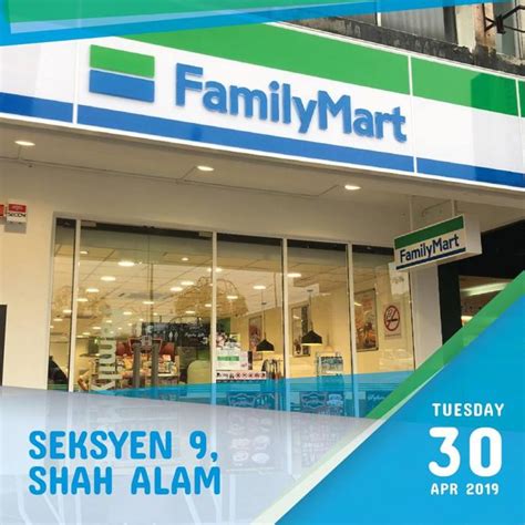 Seksyen 14 shah alam (shah alam, malaysia). FamilyMart Seksyen 9 Shah Alam Opening Promotion (30 April ...
