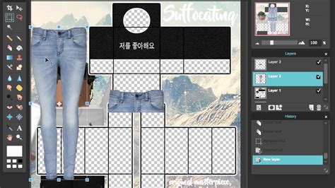 Aesthetic Jeans Roblox - Largest Wallpaper Portal