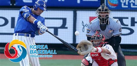 The south korean team playing in the 2006 world baseball classic included not just south korean players based in south korea, but south korean players in the u.s. Ways You Can Make Money Betting on Korean Baseball League
