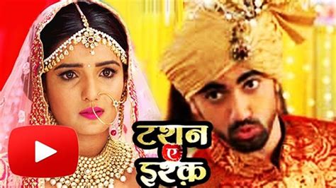 twinkle gets married with yuvi tashan e ishq 30th april 2016 episode video dailymotion