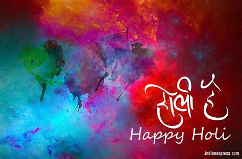 Happy Holi 2018 Photos Images Greetings Wishes Messages