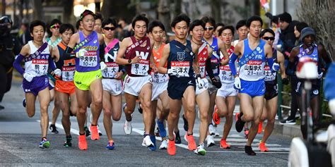 これからも、末永く愛される駅伝競走でありたいと思っておりますので、是非ともご理解ご協力をお願いします。 第96回 東京箱根間往復大学駅伝が、2020年1月02日 (木) ～ 03日 (金) の2日間にわたり開催されます。 今年はどんなドラマが待っているのか。 箱根駅伝2020注目のイケメン選手のランキング!優勝予想も ...