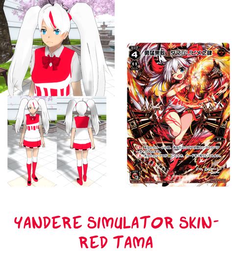 Yandere Simulator Red Tama Skin By Imaginaryalchemist On Deviantart