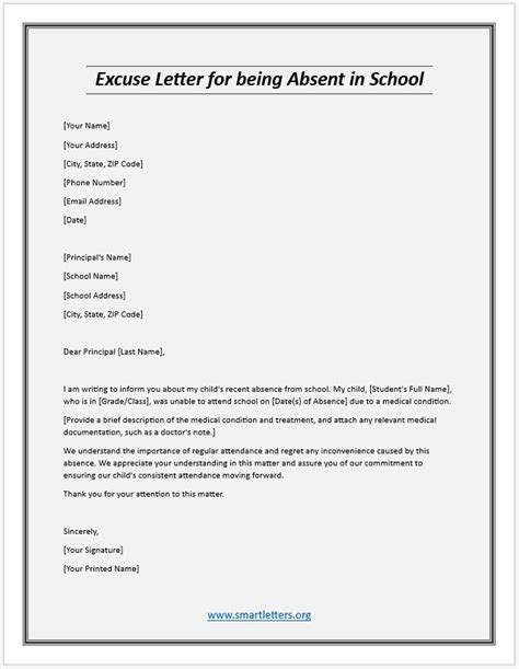 Excuse Letters For Being Absent In Babe Smart Letters
