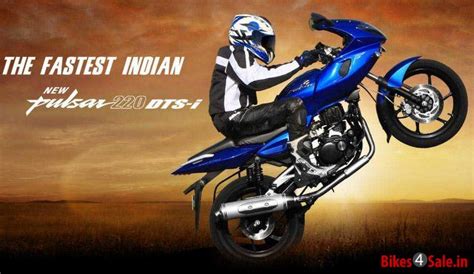 Bajaj pulsar 220 bs4 aho mileage test 2018 pulsar 220f bs4 mileage test pulsar 220 2018 mileage test my instagram one of the most popular bikes, bajaj pulsar 220f now comes updated with abs. Bajaj Pulsar 220 DTSi price, specs, mileage, colours ...