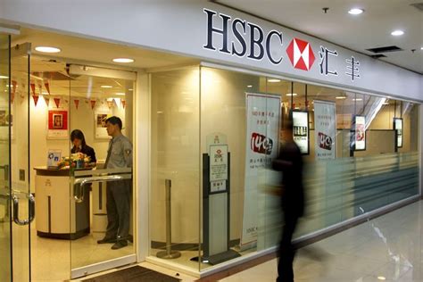 Regarded as one of the top foreign banks here, it has a strong reputation. HSBC Becomes Second Foreign Bank Shanghai Has Fined in 2019