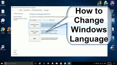 Back Up My Computer Windows 10 How To Change Windows 10 Language To