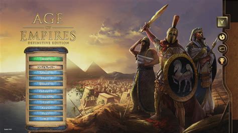 Age Of Empires Definitive Edition レビュー Game Watch