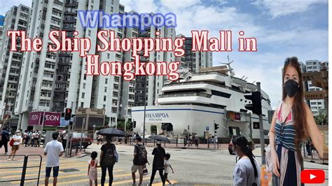 The Ship Shopping Mall In Whampoa Diwata Channel Youtube