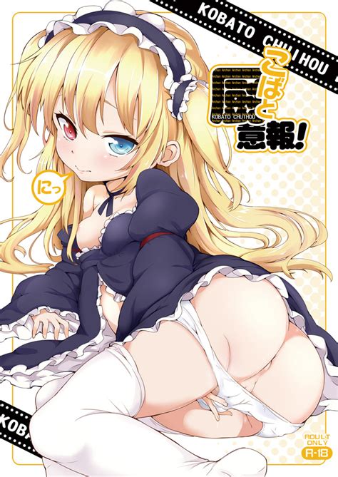 Hasegawa Kobato Boku Wa Tomodachi Ga Sukunai Drawn By Yasuda Danbooru