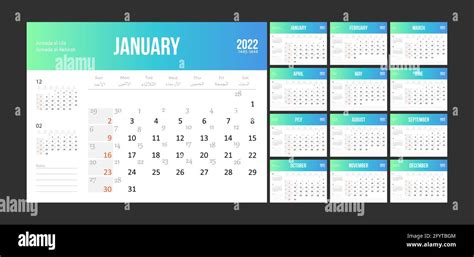 Calendar 2022 With Islamic Holidays