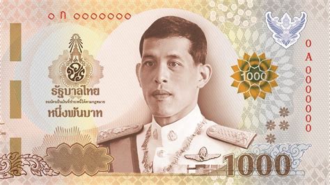 Thai baht exchange rates and currency conversion. Two Reasons The Thai Baht Remains A Great Currency ...