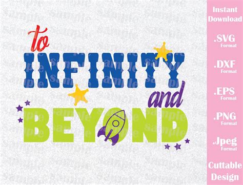 To Infinity And Beyond Quote To Infinity And Beyond Buzz Lightyear