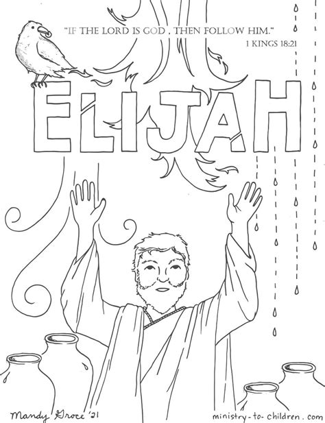 Elijah Coloring Page Ministry To Children