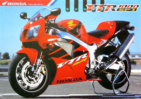 VTR1000SP-1(SC45前期)の系譜