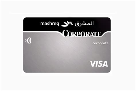 Mashreq Corporate Card Mashreq Bank Corporate Banking