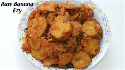 A quick drive around the neighborhoo… Raw Banana Fry in Kannada | ಬಾಳೆಕಾಯಿ ಪಲ್ಯ | Spicy Plantain ...