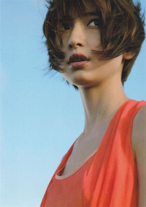 Japanese Actress Short Hairstyle