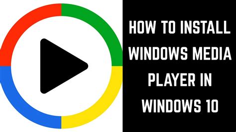 How To Install Windows Media Player In Windows 10 Youtube