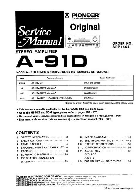 Free Audio Service Manuals Free Download Pioneer A 91 D Service Manual
