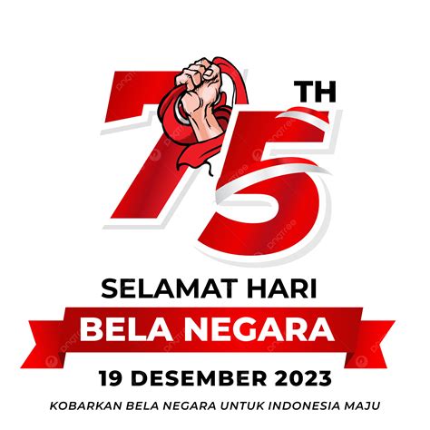 National Defense Day 2023 Or 75th Hbn Logo Vector, 75th National