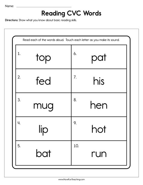 Cvc words tracing worksheets