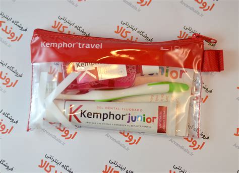 Leeteuk, heechul, yesung, shindong, sungmin, eunhyuk, siwon. کیت بهداشت دهان مسافرتی Kemphor مدل junior | فروشگاه ...