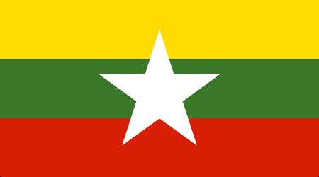 來到緬甸自由行不用緊張，雖然緬甸還是個大家未知的國度，但其實想要來緬甸遊玩，沒有想像中的困難，只需要跟著 緬 【 緬甸行前攻略 】緬甸自由行一次上手! 緬甸國旗