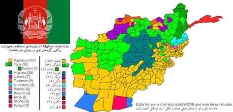 Largest Ethnic Groups Of Afghan Districts Maps On The Web