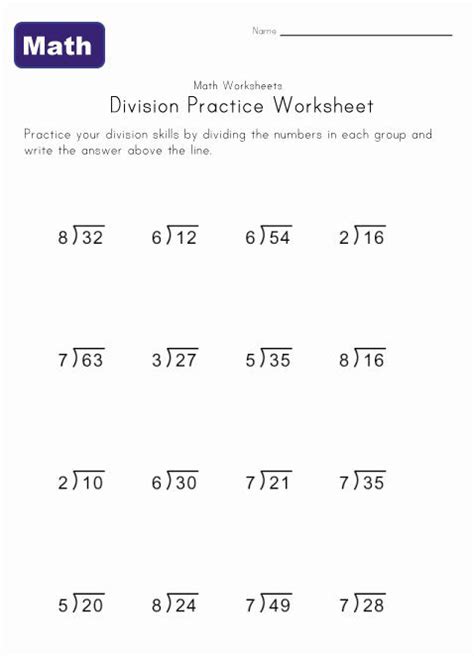 Division Worksheet For Grade 6